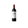 Chateau Fonplegade Saint Emilion Grand Cru 2014