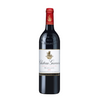 Chateau Giscours Margaux Grand Cru Classe (2015)