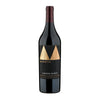 Marietta Cellars Single Estate Series Syrah Gibson Block Estate Grown McDowell Valley