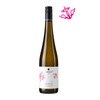 Weingut Loersch Apotheke Riesling Kabinett